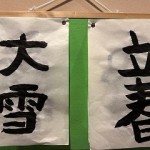 img_47981