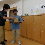 dscn0090
