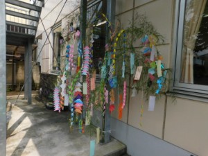 dscn0063