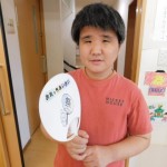 dscn0091