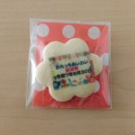 dscn0176