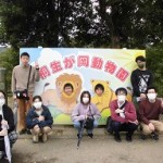 e58b95e789a9e59c92 e58b95e789a9e59c92