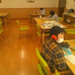 e5a197e381a3e381a6e3828b2 e5a197e381a3e381a6e3828b2