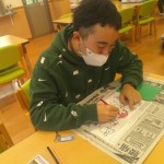 e5b08fe69e97e381ace3828ae38188