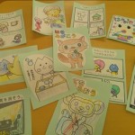 e99b86e59088e381ace3828ae38188