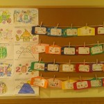 e7b5b5e9a6ace99b86e59088