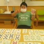 dscf0081