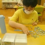 dscf0082