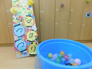 dscn01311
